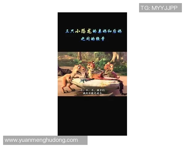 坎培拉奥林匹克与老虎队激战正酣谁能在这场较量中笑到最后