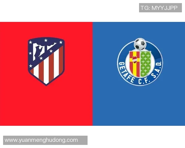 皇马主场迎战赫塔费争夺西甲积分榜重要胜利