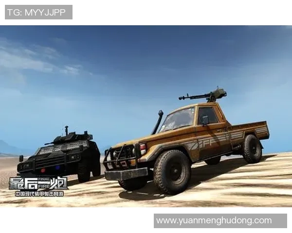 艾度思维与科隆竞技的对决分析与战术探讨