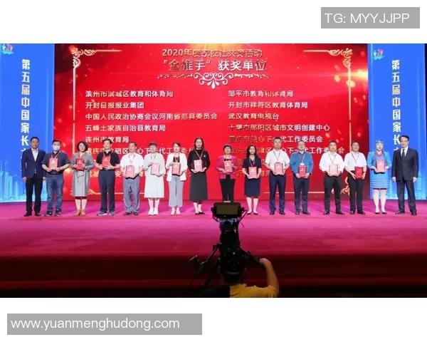 飞盘意识排行榜发布深圳飞盘队荣获第九名引发关注MBA