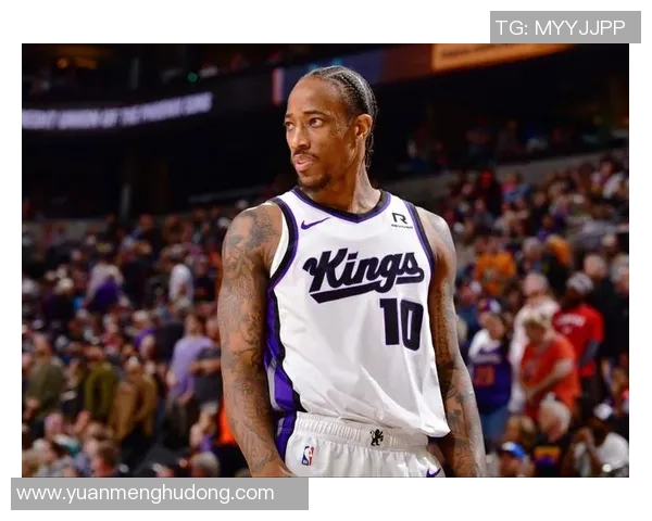 德马尔德罗赞：从天才少年到NBA全明星的奋斗历程与荣耀时刻